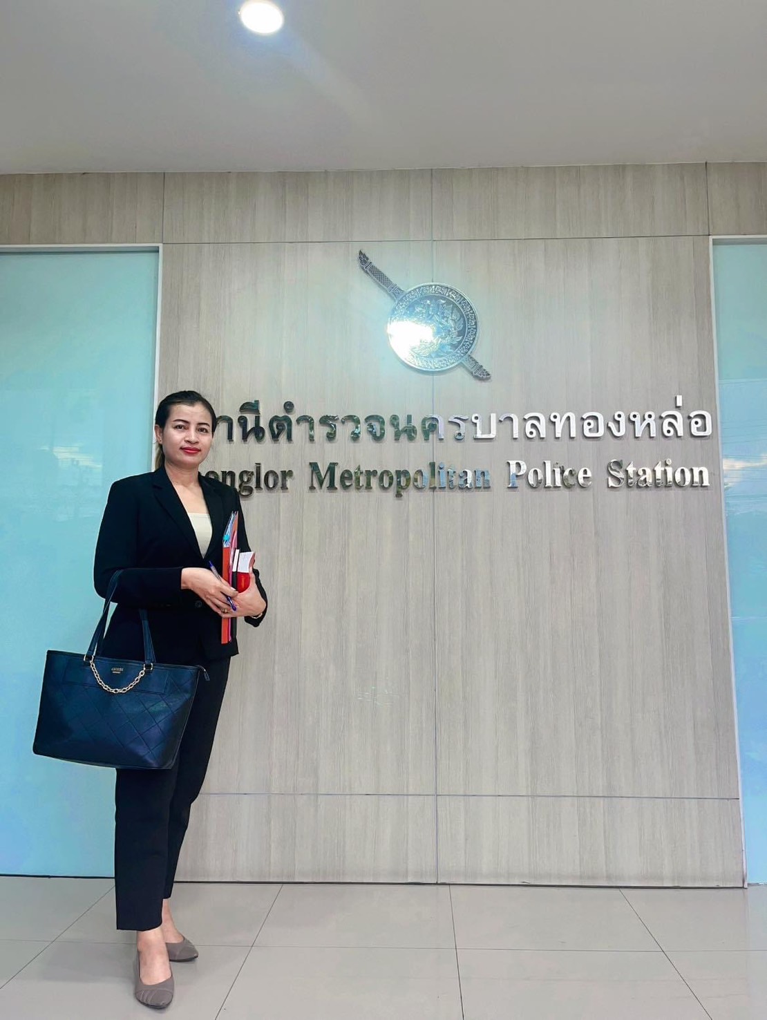 สำนักงานกฎหมาย กรุงรัตน์และดุสิตา ทนายความ - Krungrat and Dusita Attorney